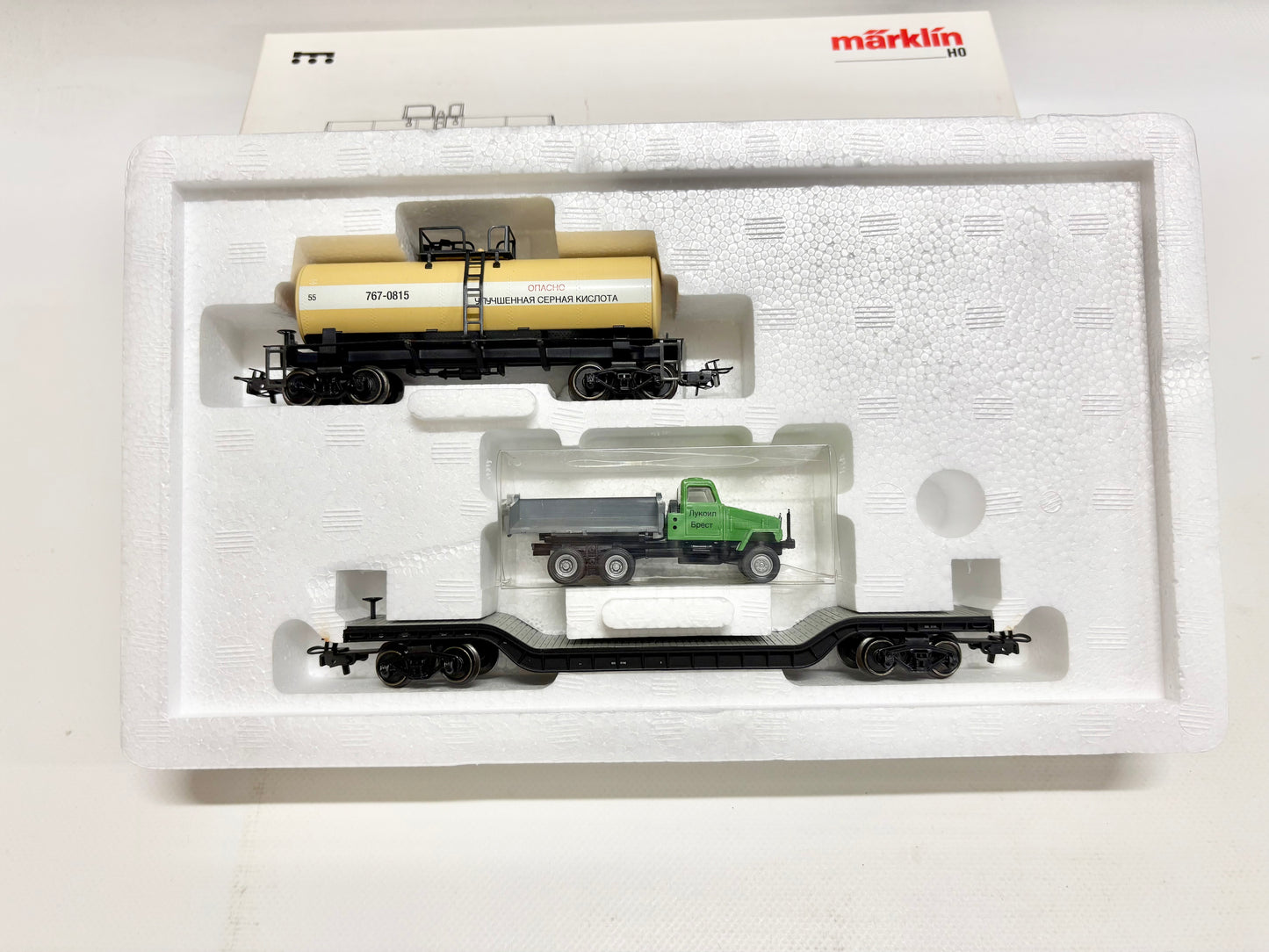 Märklin 47897 Wagen-Set Güterwagen SZD AC H0
