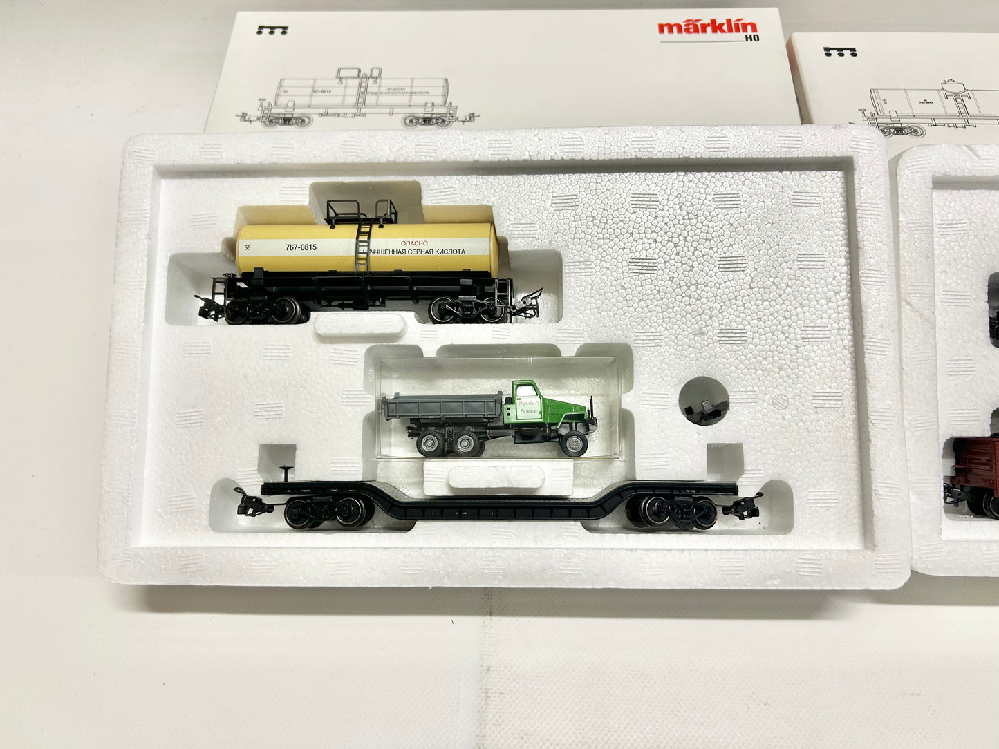 Märklin 47897 & 47899 Wagen-Sets Güterwagen der SZD H0