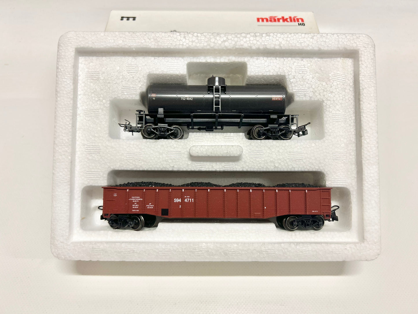 Märklin 47899 Wagen-Set SZD Güterwagen AC H0