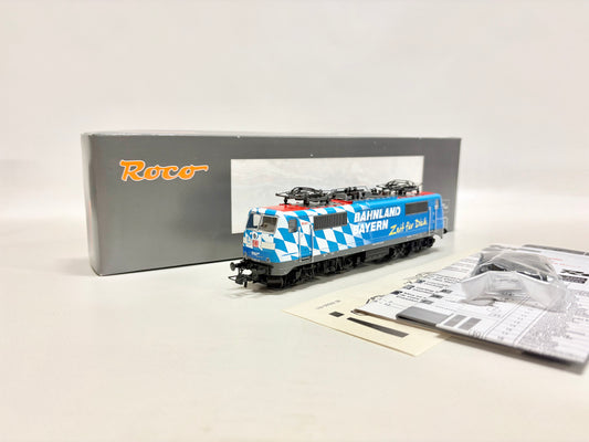 Roco 68689 DSS E-Lok Br 111 017-0 DB AC H0