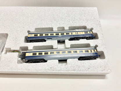 Piko 52060 DSS Dieseltriebzug "Blauer Blitz" Br 5045 ÖBB DC H0