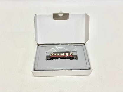 Märklin SoMo Personenwagen "50 Jahre TEE Verkehr" 58. Spielwarenmesse Nürnberg 2007 DB Z