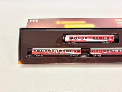 Märklin 8790 Wagen-Set S-Bahn "Coca Cola" DB Z