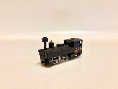 Liliput 701 Dampflok Zillertalbahn H0e