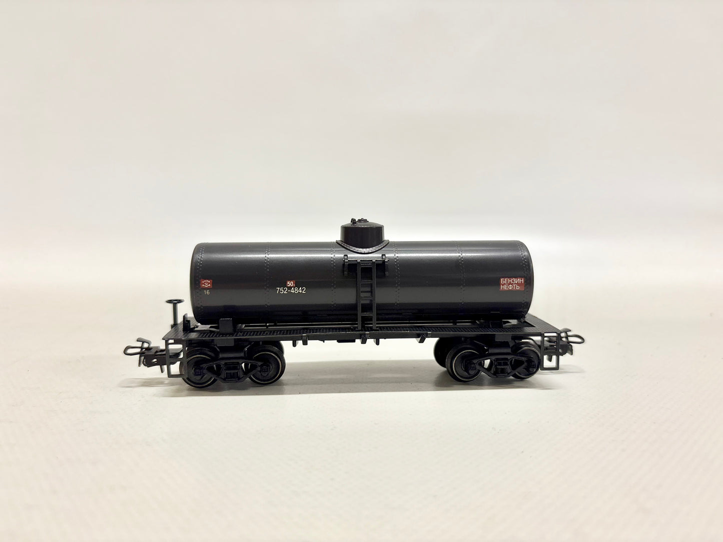 Märklin Güterwagen Kesselwagen CSD AC H0