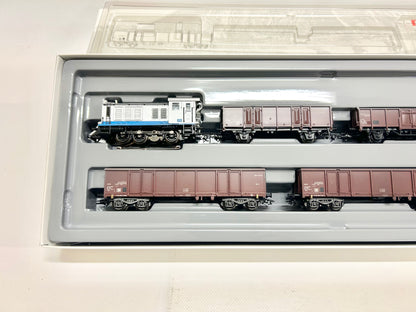 Märklin 2848 Zugpackung Zement Güterzug H0