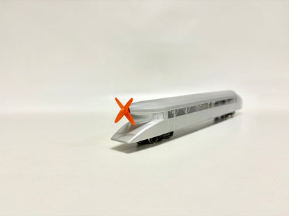 Märklin 3077 Schienenzeppelin DRG AC H0
