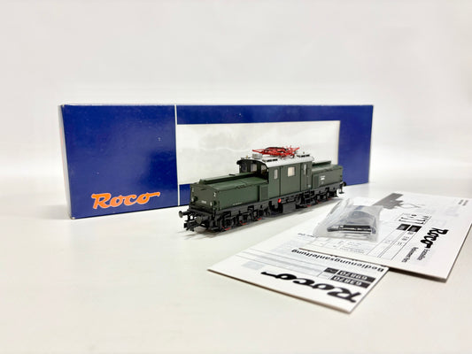 Roco 63870 DSS E-Lok E80 05 DRG DC H0