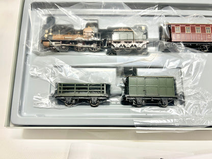 Märklin 26574 Digital Württemberger Personenzug um 1859 H0